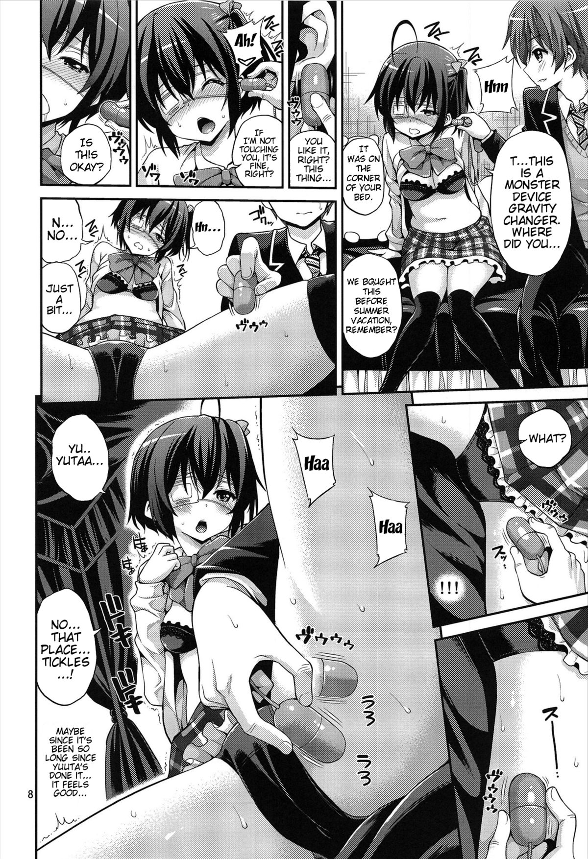 Chuunibyou demo H ga Shitai! 3 page 7