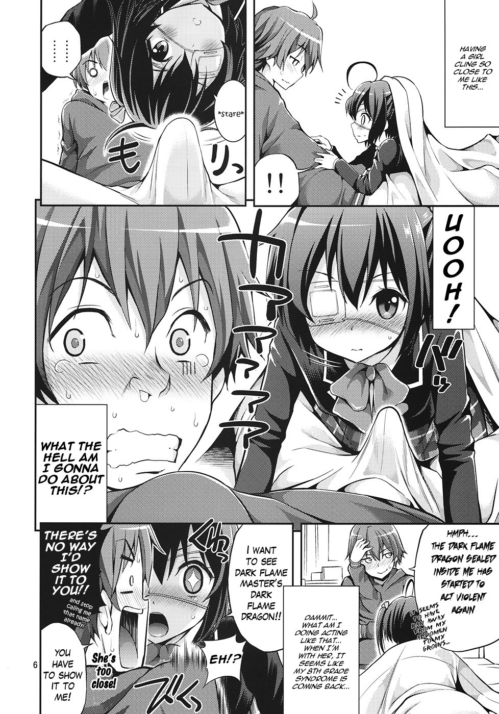 Chuunibyou Demo H ga Shitai! page 5