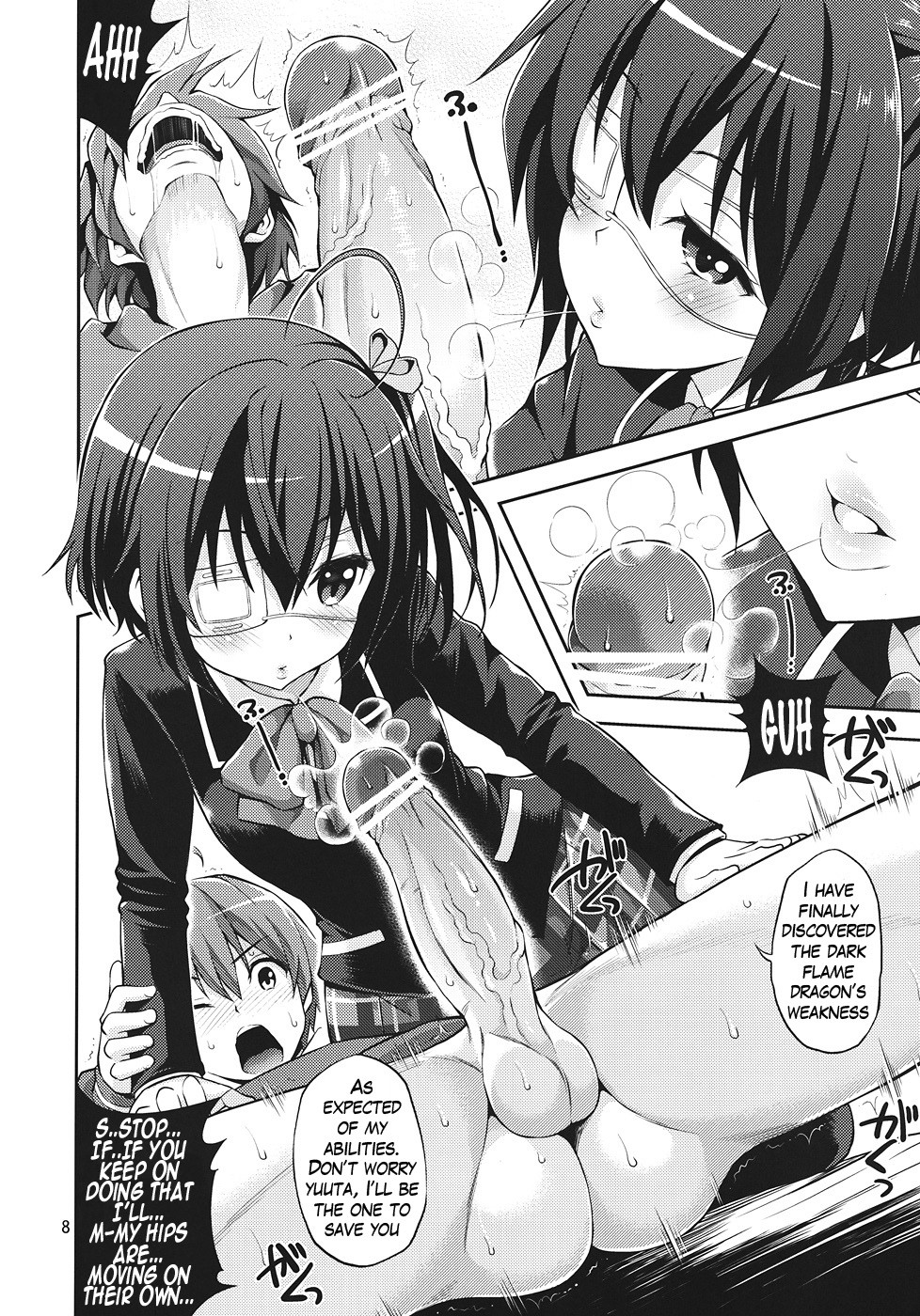 Chuunibyou Demo H ga Shitai! page 7