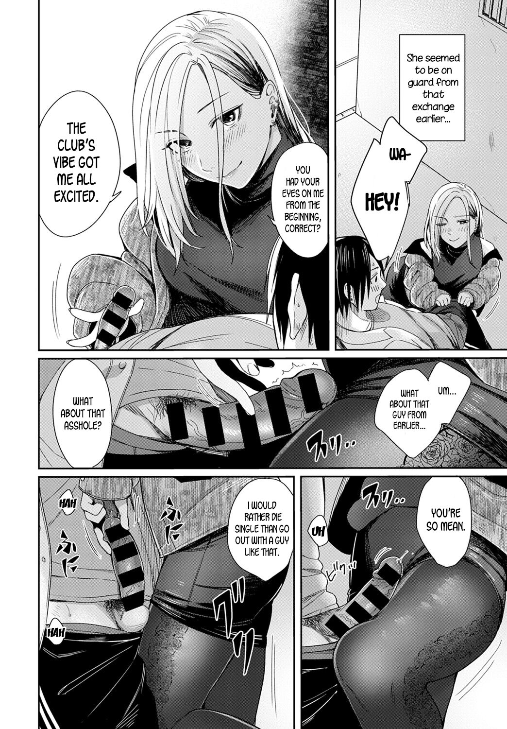 Cigarette Smoke and Amber Light page 10