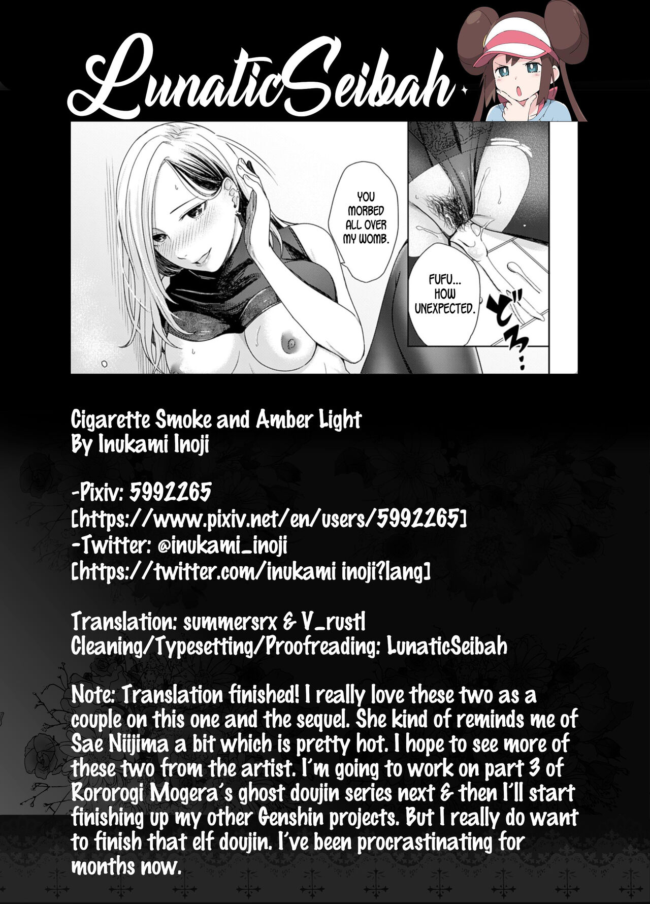 Cigarette Smoke and Amber Light page 29