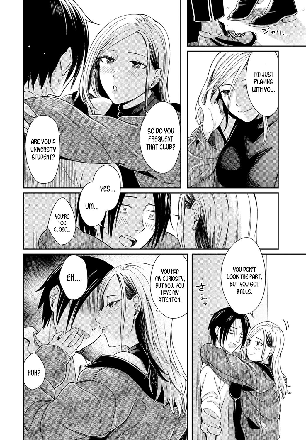 Cigarette Smoke and Amber Light page 8