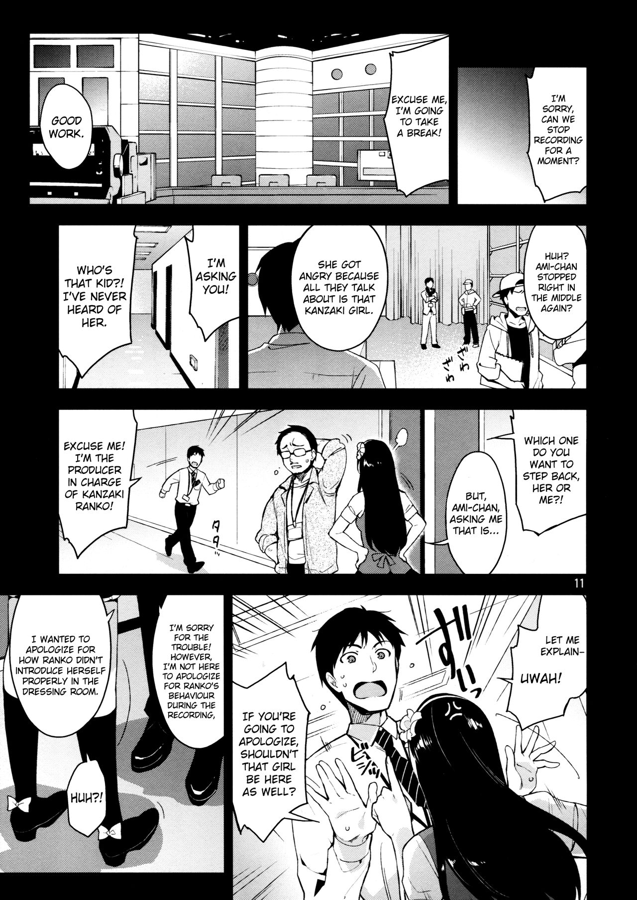 Cinderella After the Ball - My Cute Ranko page 10