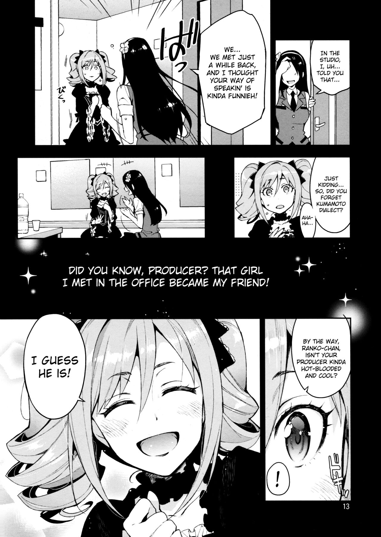 Cinderella After the Ball - My Cute Ranko page 12