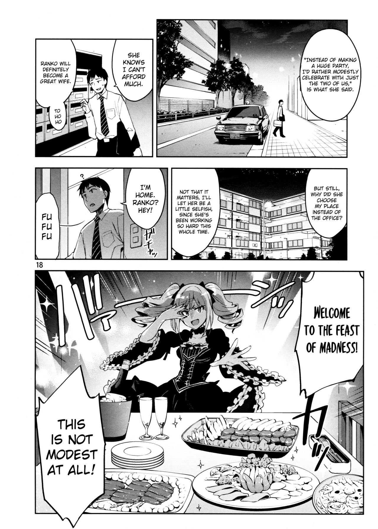 Cinderella After the Ball - My Cute Ranko page 16