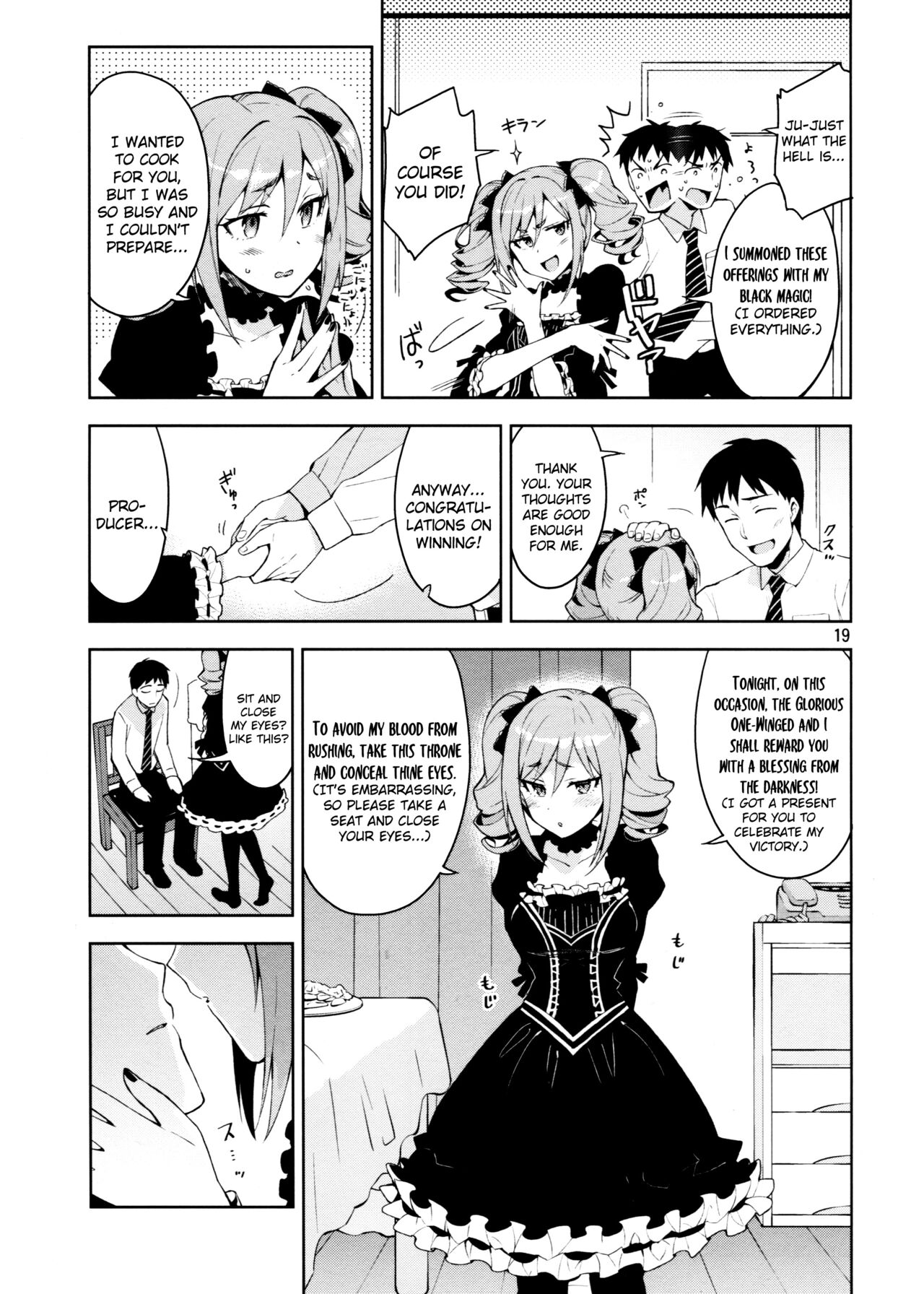 Cinderella After the Ball - My Cute Ranko page 17