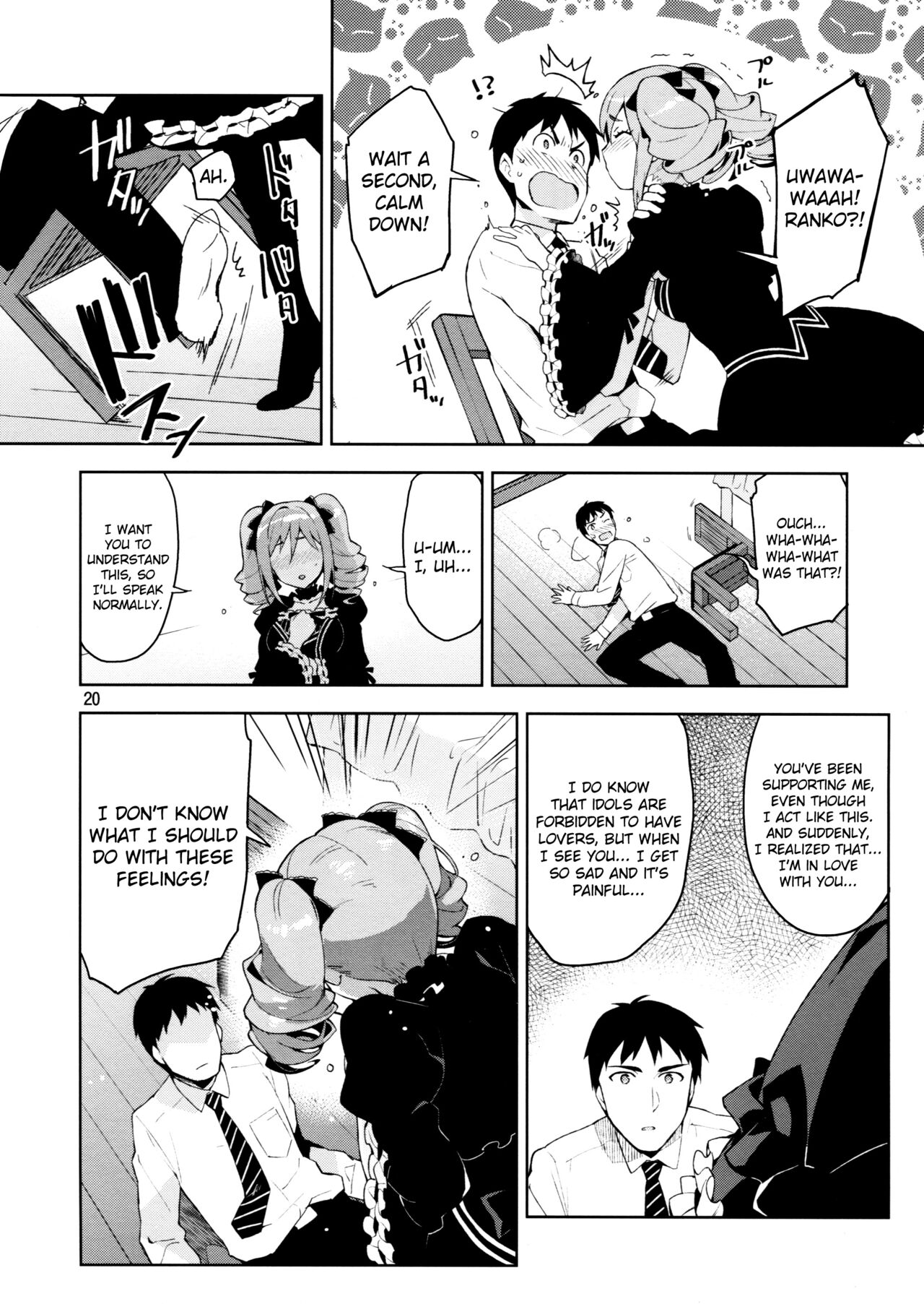 Cinderella After the Ball - My Cute Ranko page 18