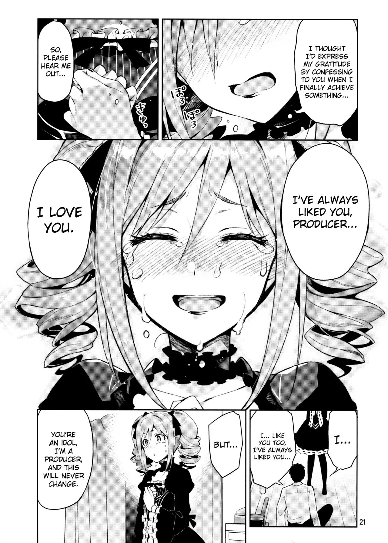 Cinderella After the Ball - My Cute Ranko page 19