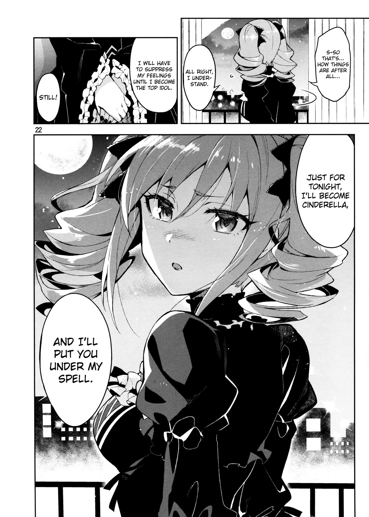 Cinderella After the Ball - My Cute Ranko page 20