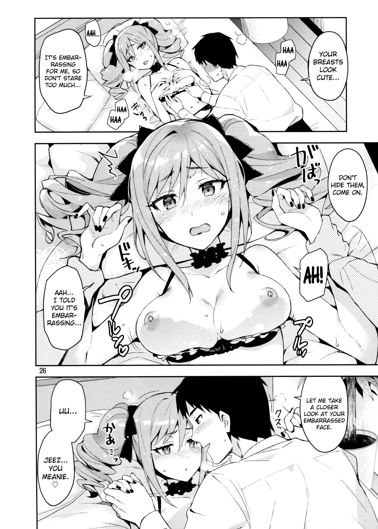 Cinderella After the Ball - My Cute Ranko page 24