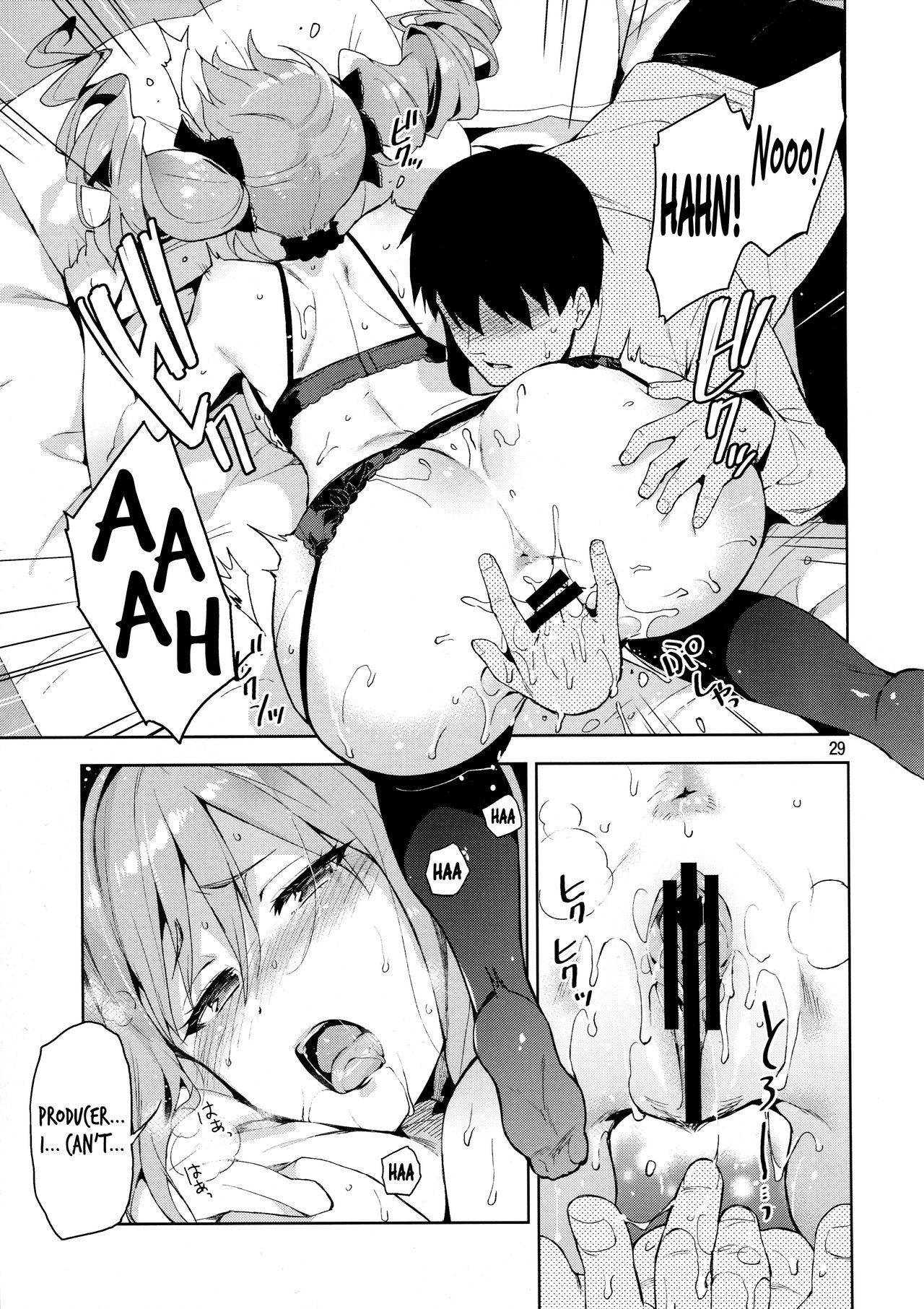 Cinderella After the Ball - My Cute Ranko page 27