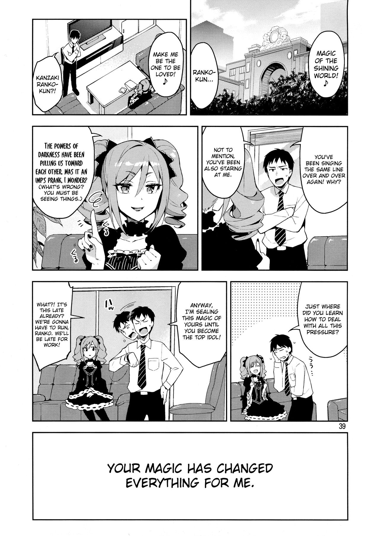 Cinderella After the Ball - My Cute Ranko page 37