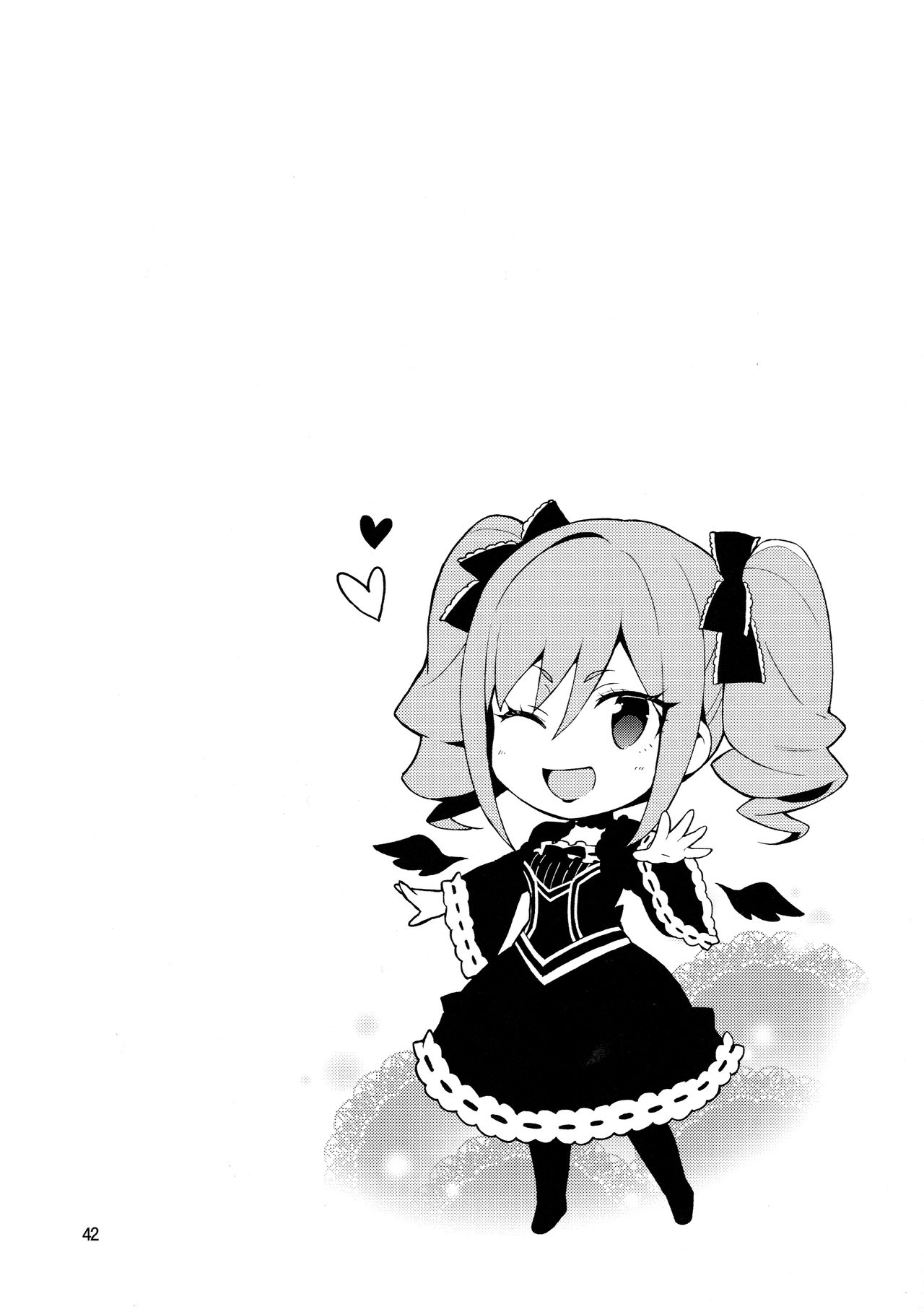 Cinderella After the Ball - My Cute Ranko page 40