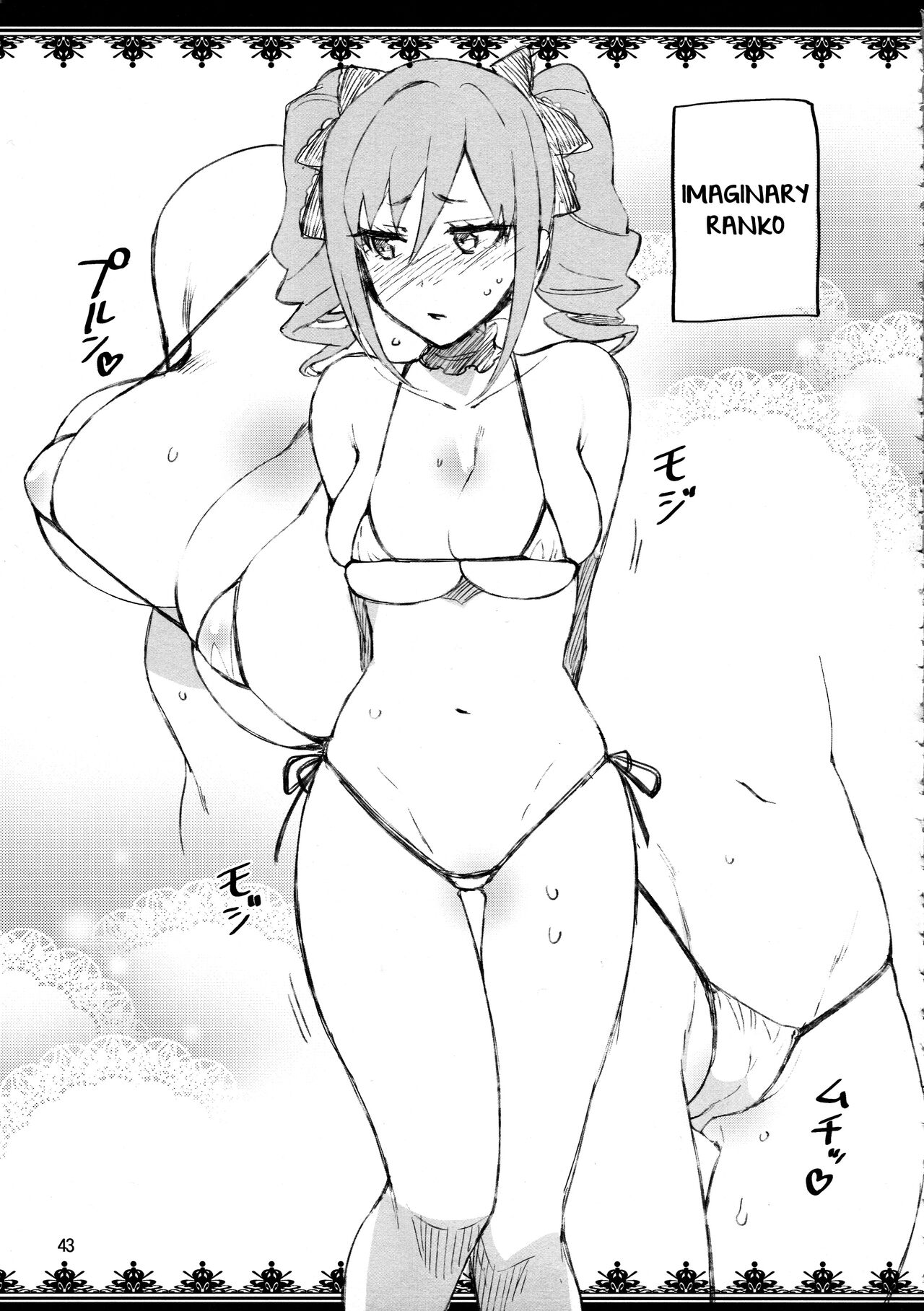 Cinderella After the Ball - My Cute Ranko page 41