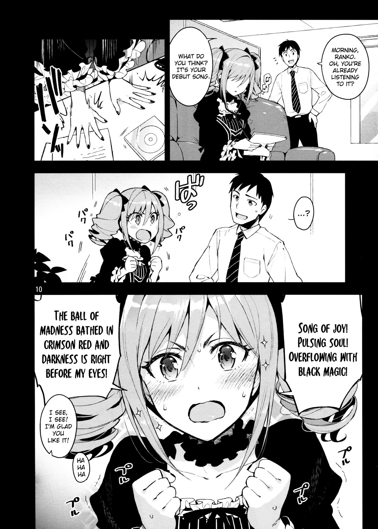 Cinderella After the Ball - My Cute Ranko page 9