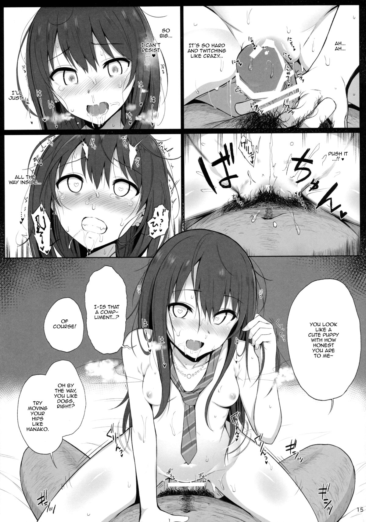 Cinderella Capsule 2 page 14