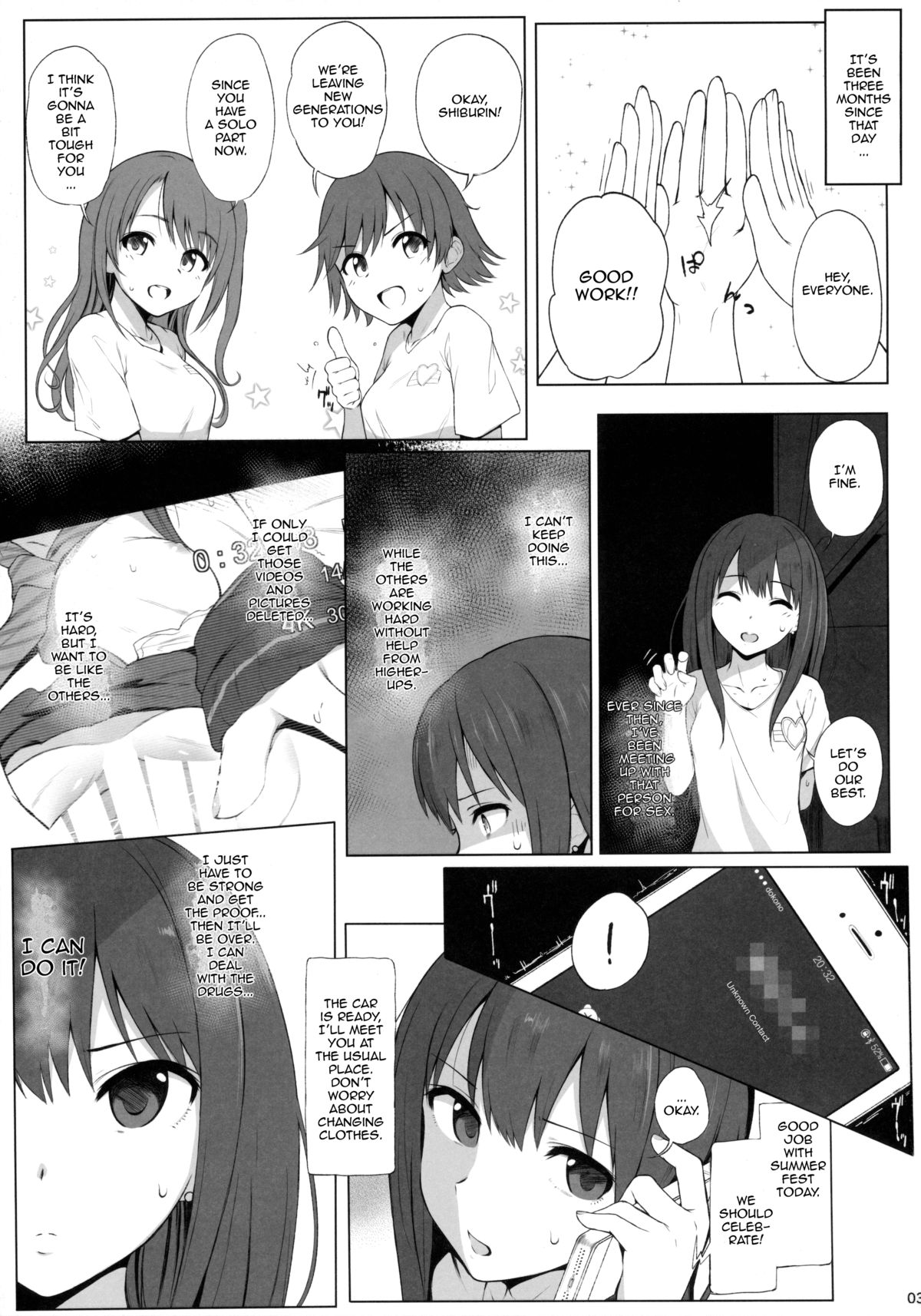 Cinderella Capsule 2 page 2