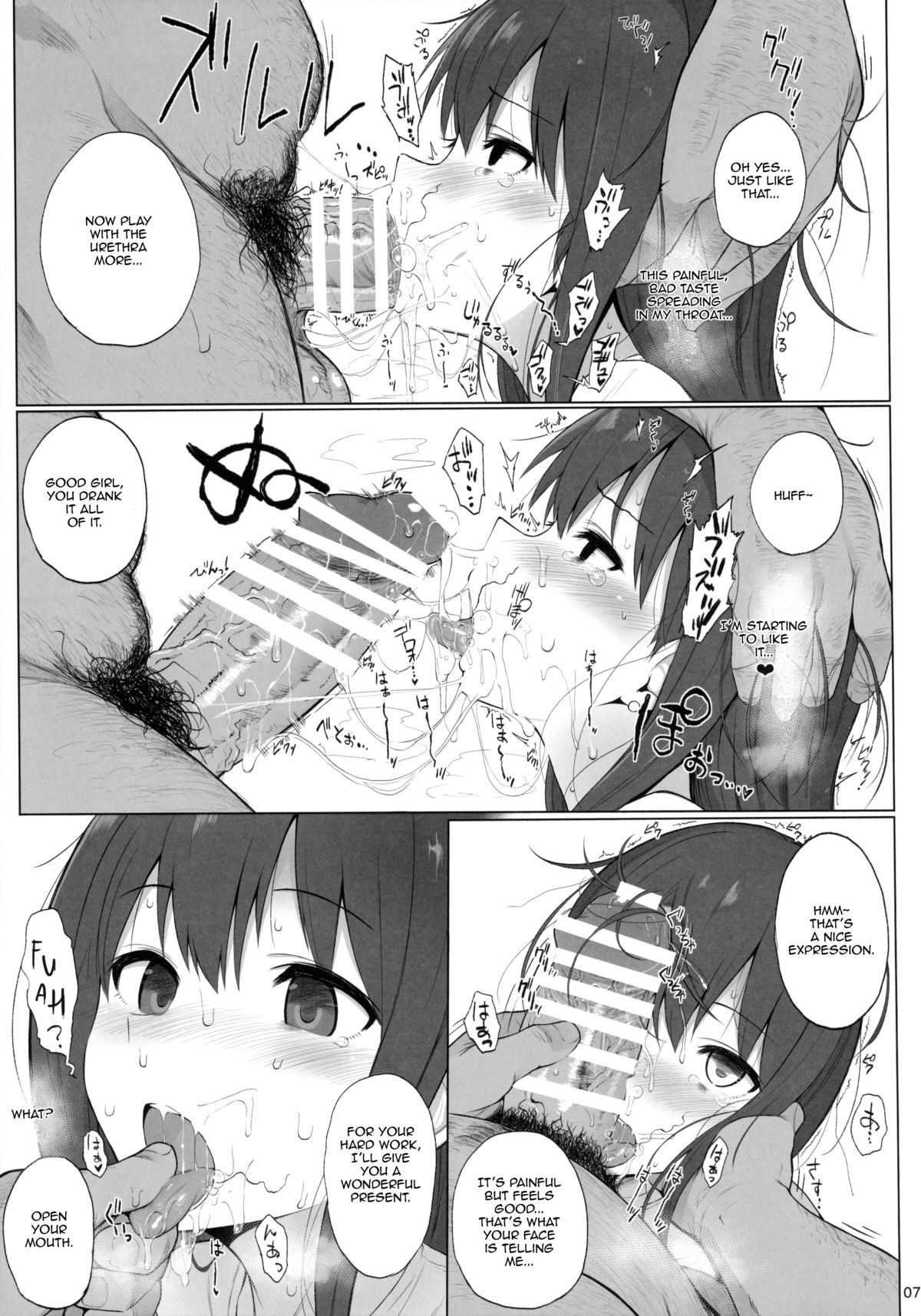Cinderella Capsule 2 page 6