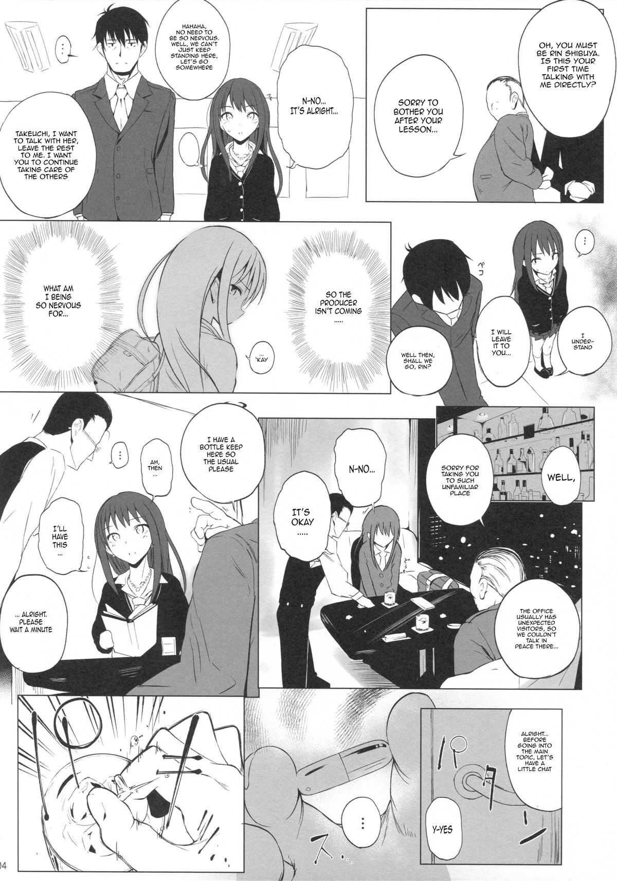 Cinderella Capsule page 3