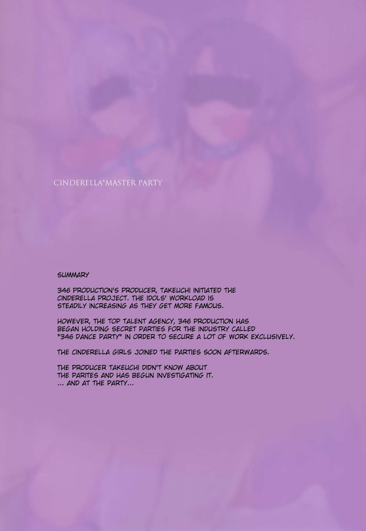CINDERELLA*MASTER*PARTY page 2