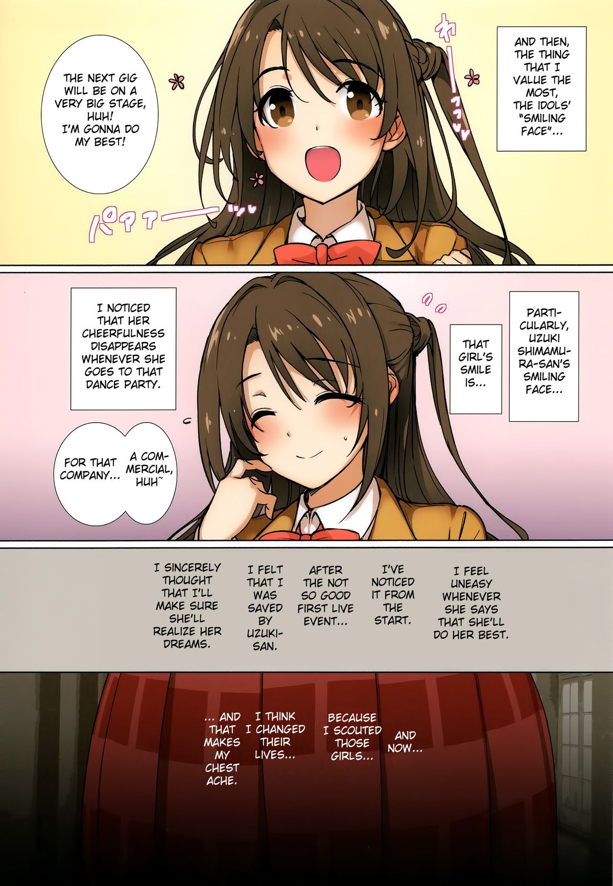 CINDERELLA*MASTER*PARTY page 4