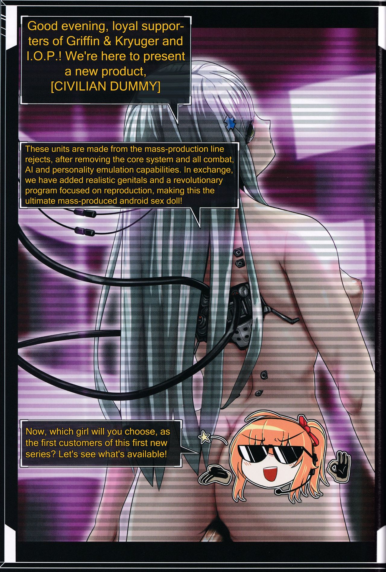 Civilian Dummies' Catalog Vol.1 page 2