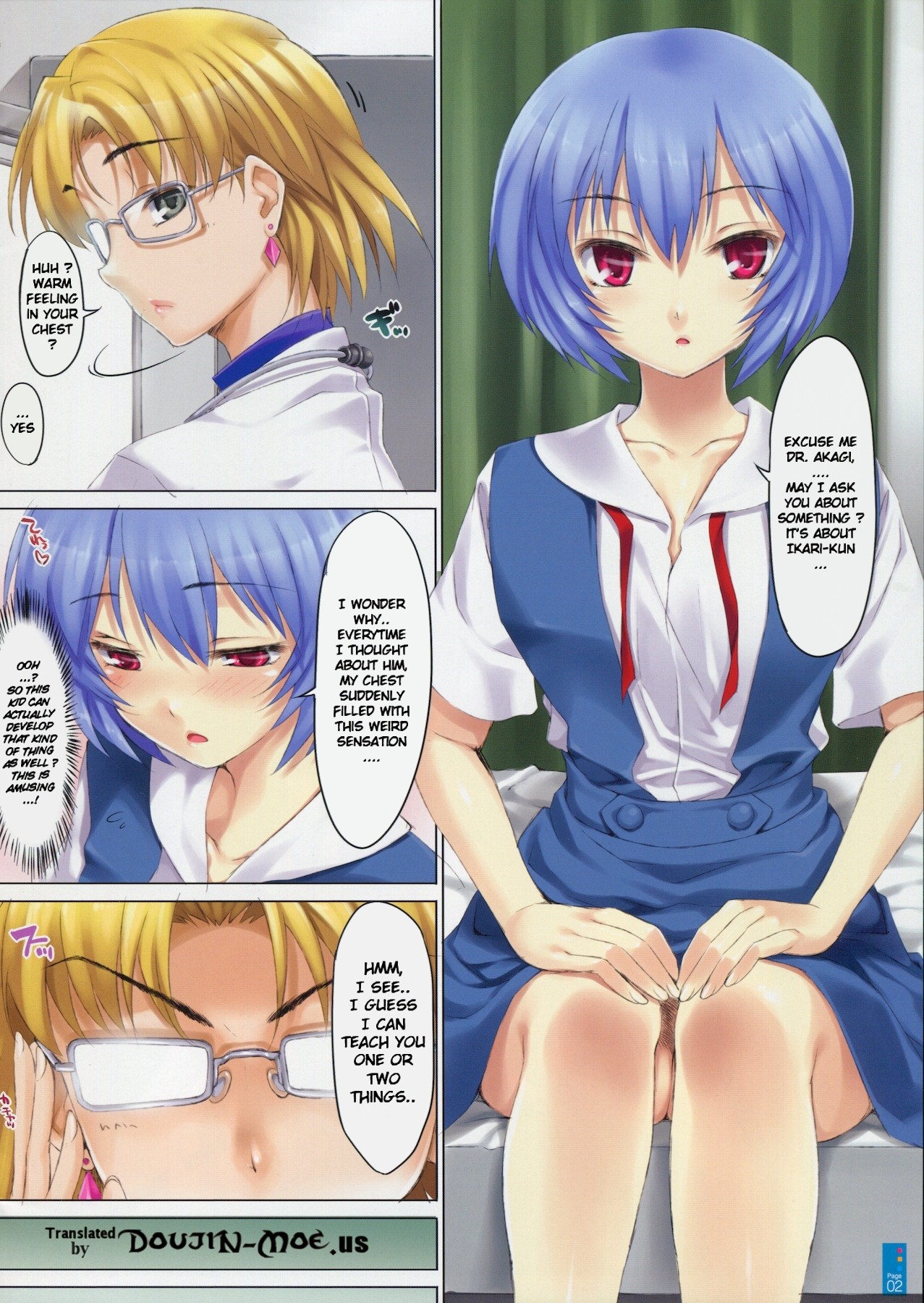 CL-orz: 10.0 - you can (not) advance page 2