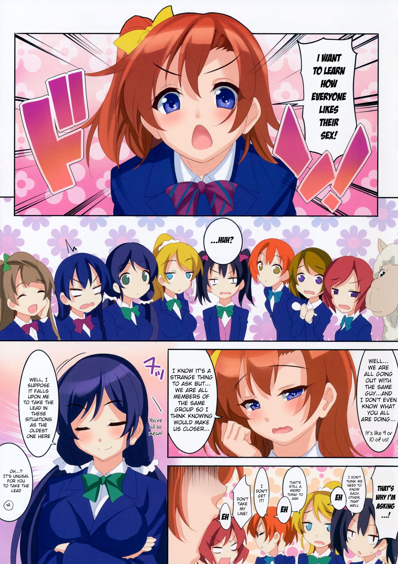 CL-orz 41 page 4