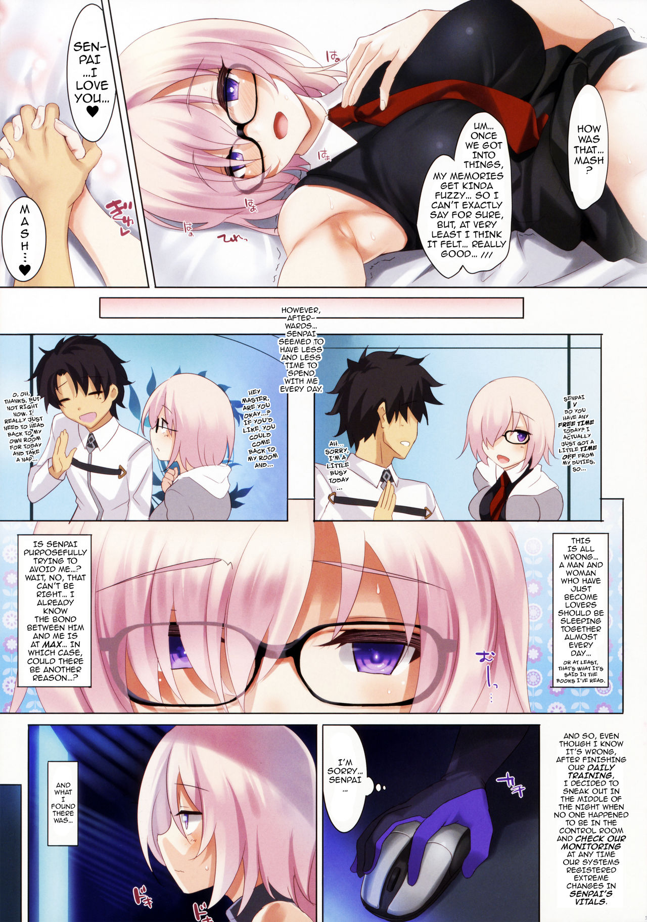 CL-orz 53 page 5
