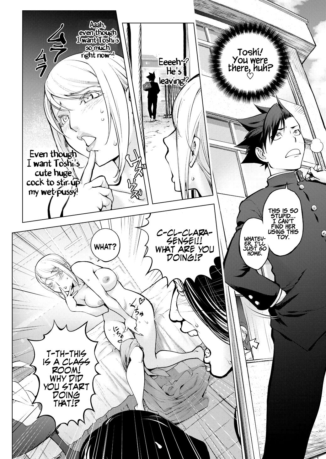 Clara-sensei no Bijutsu Kyoushitsu page 10