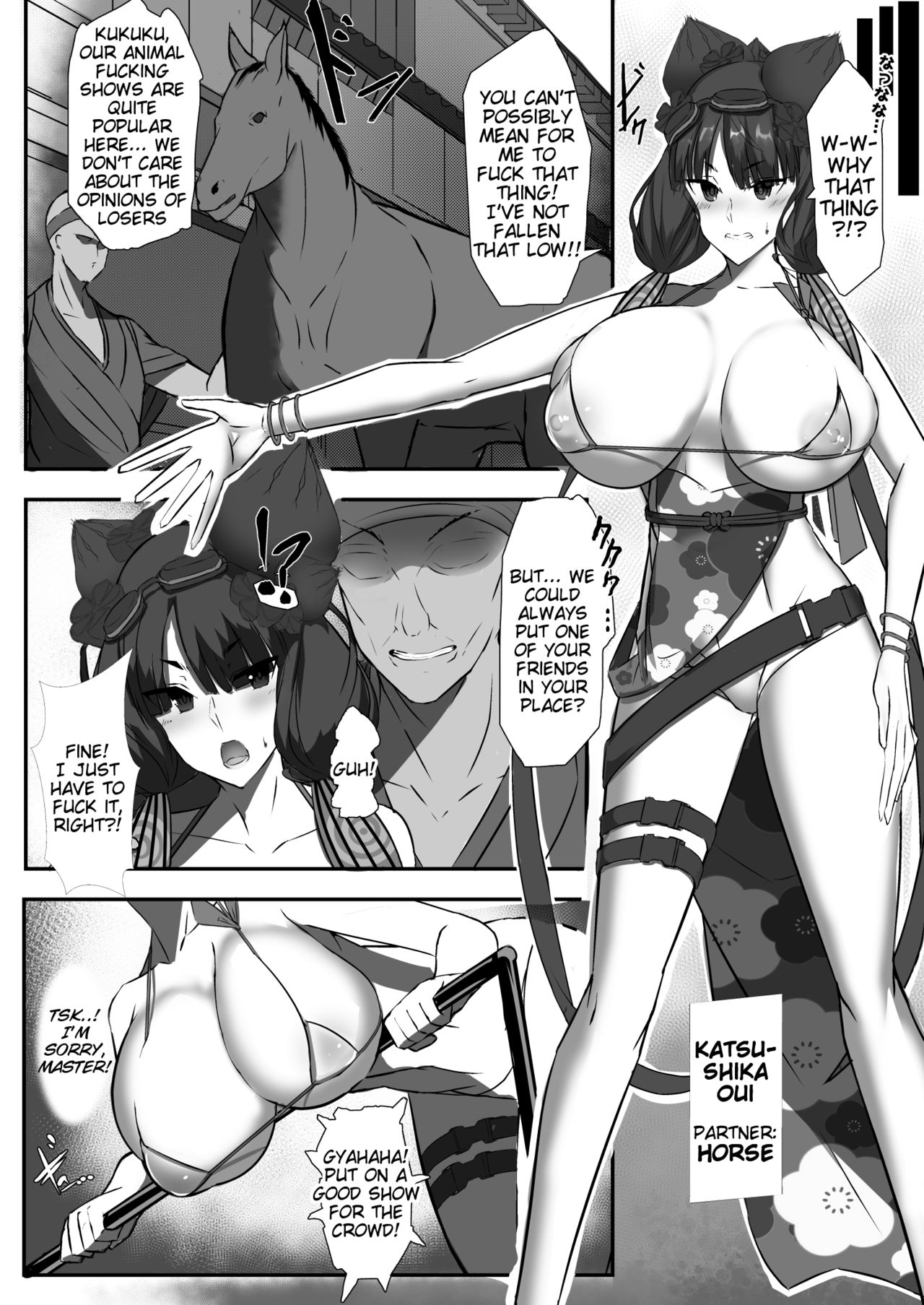 CLASS BESTIALITY "2019 Mizugi Hen" page 3