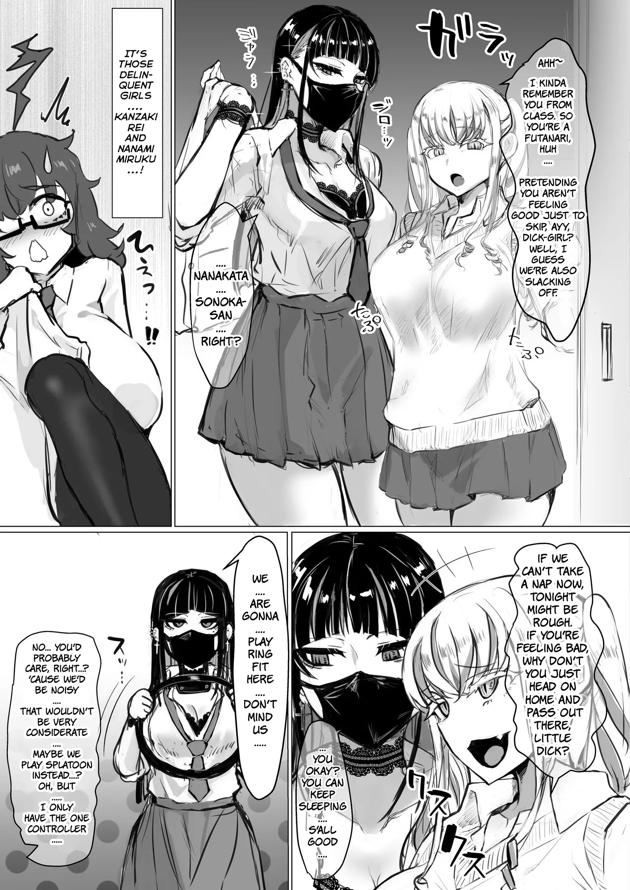 Class no Gal ni Ijimerarete Imasu page 5