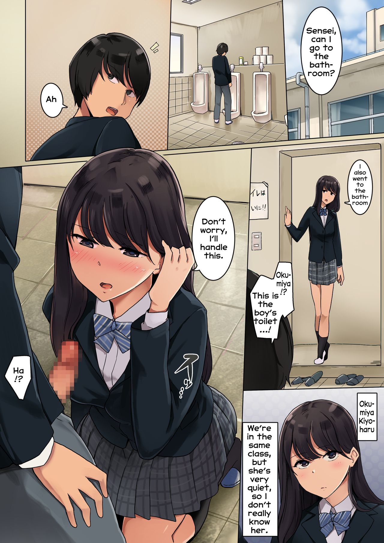 Class no Joshi to Hisoka ni Sefure ni Naru Hanashi page 1