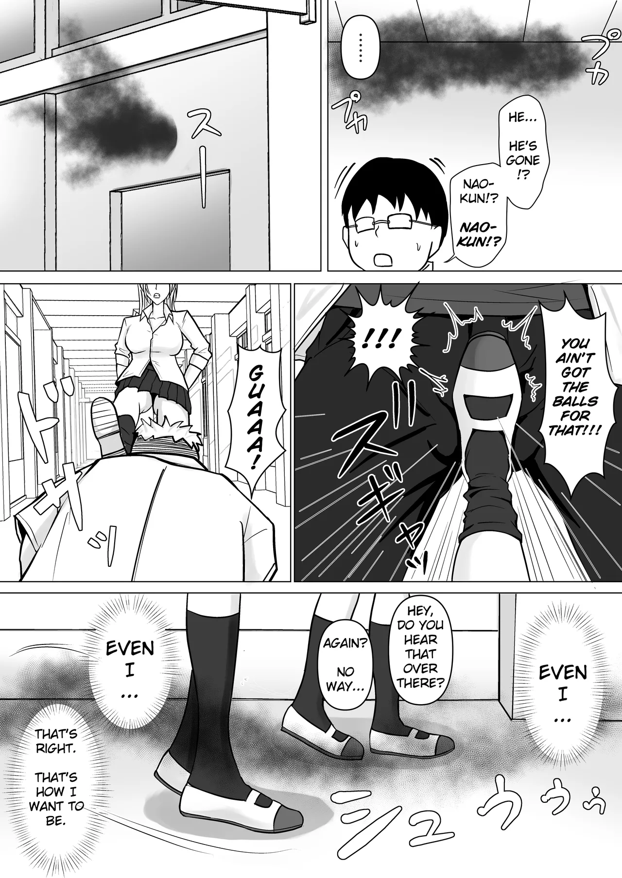 Class no Yankee Joshi ni Hyoui 1-6 _ I Possessed the Class Yankee Girl 1-6 page 10