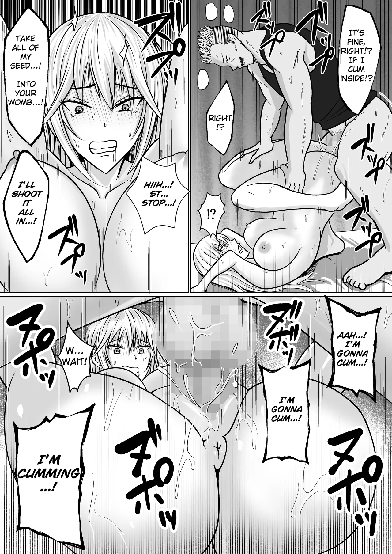 Class no Yankee Joshi ni Hyoui 1-6 _ I Possessed the Class Yankee Girl 1-6 page 101