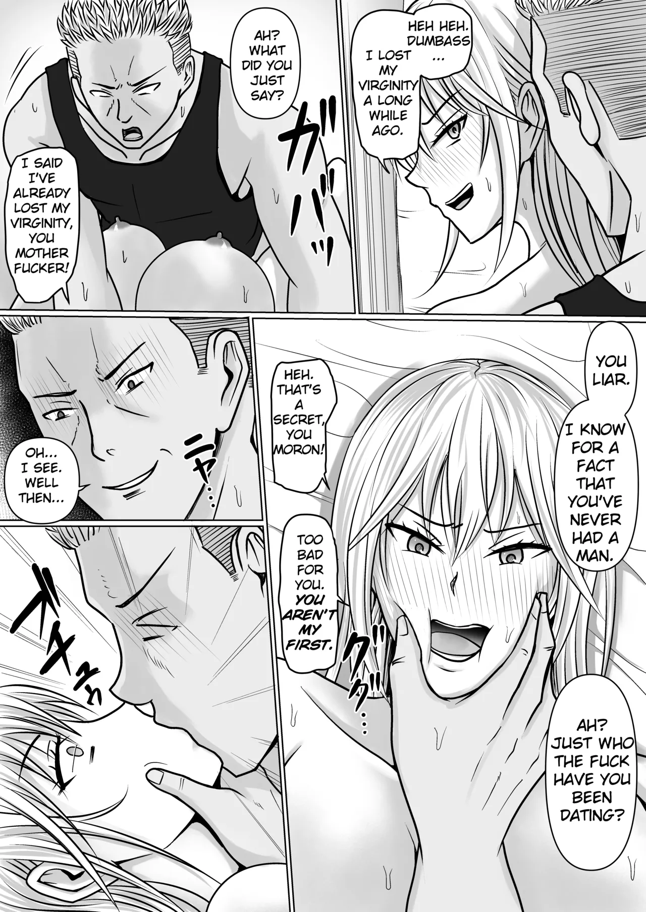 Class no Yankee Joshi ni Hyoui 1-6 _ I Possessed the Class Yankee Girl 1-6 page 107