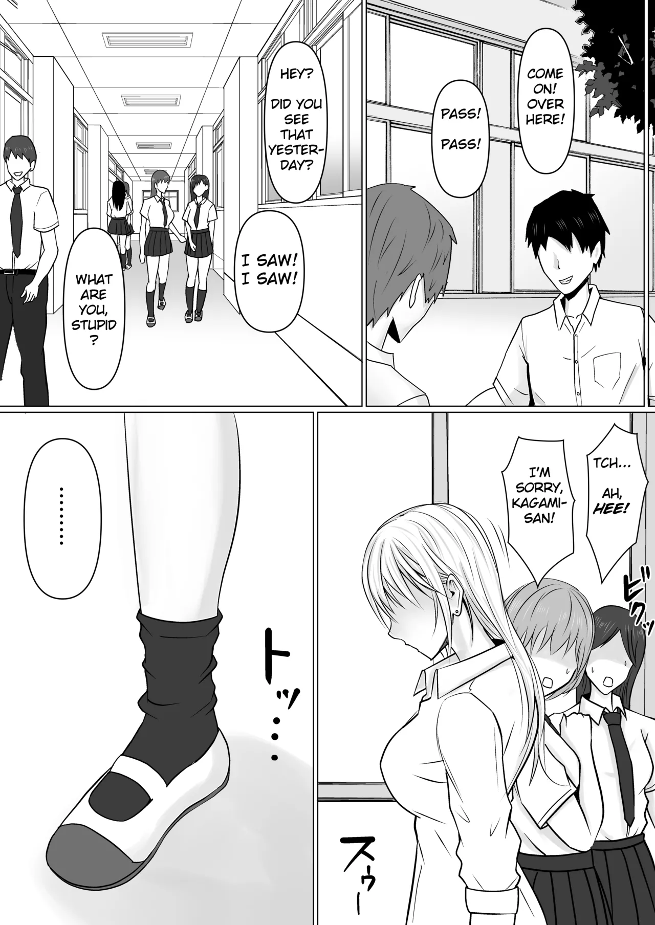 Class no Yankee Joshi ni Hyoui 1-6 _ I Possessed the Class Yankee Girl 1-6 page 13