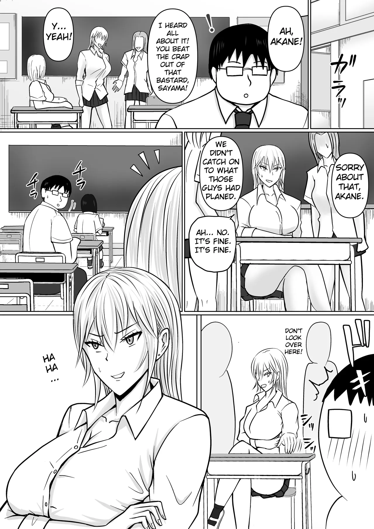 Class no Yankee Joshi ni Hyoui 1-6 _ I Possessed the Class Yankee Girl 1-6 page 148