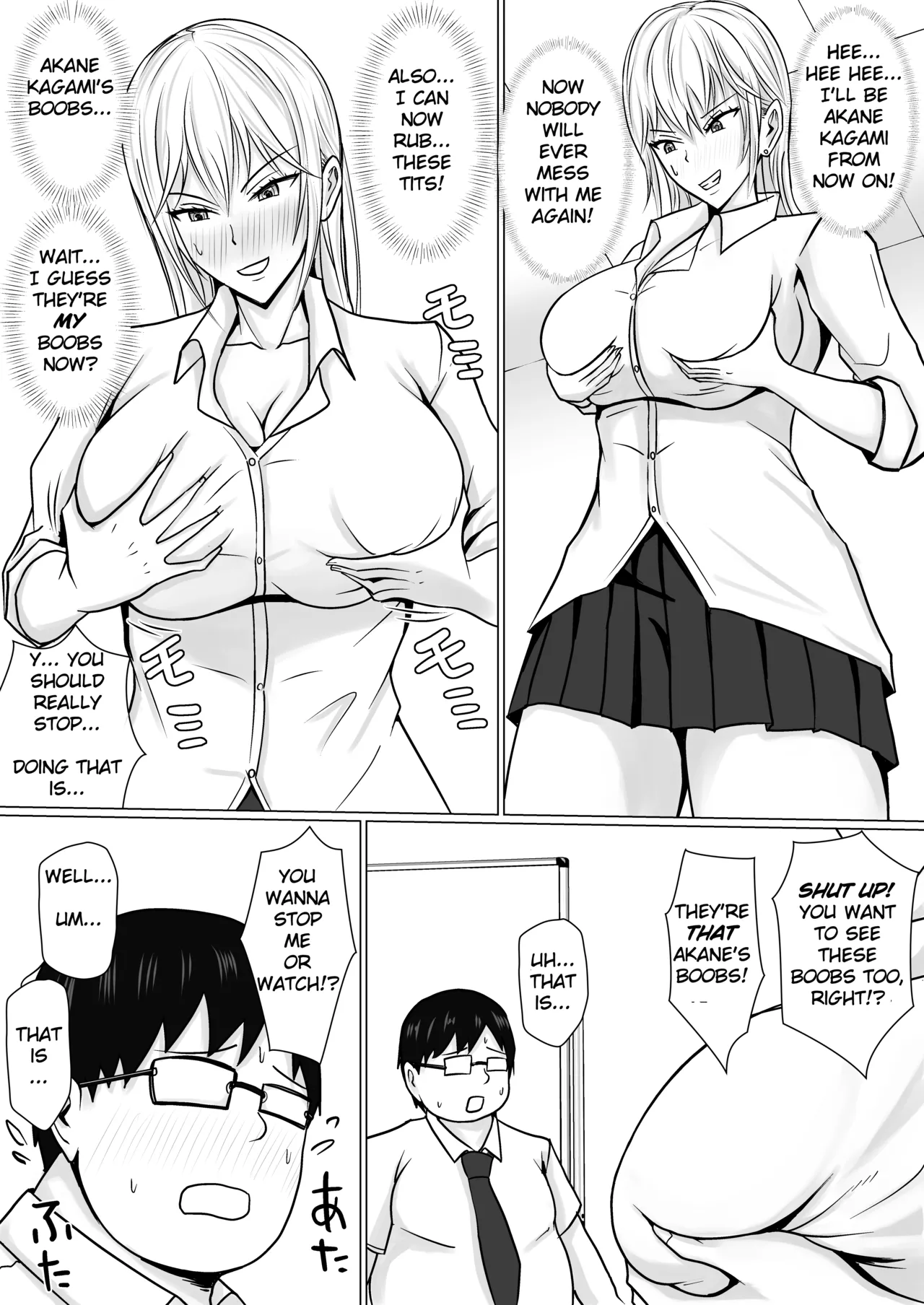 Class no Yankee Joshi ni Hyoui 1-6 _ I Possessed the Class Yankee Girl 1-6 page 16