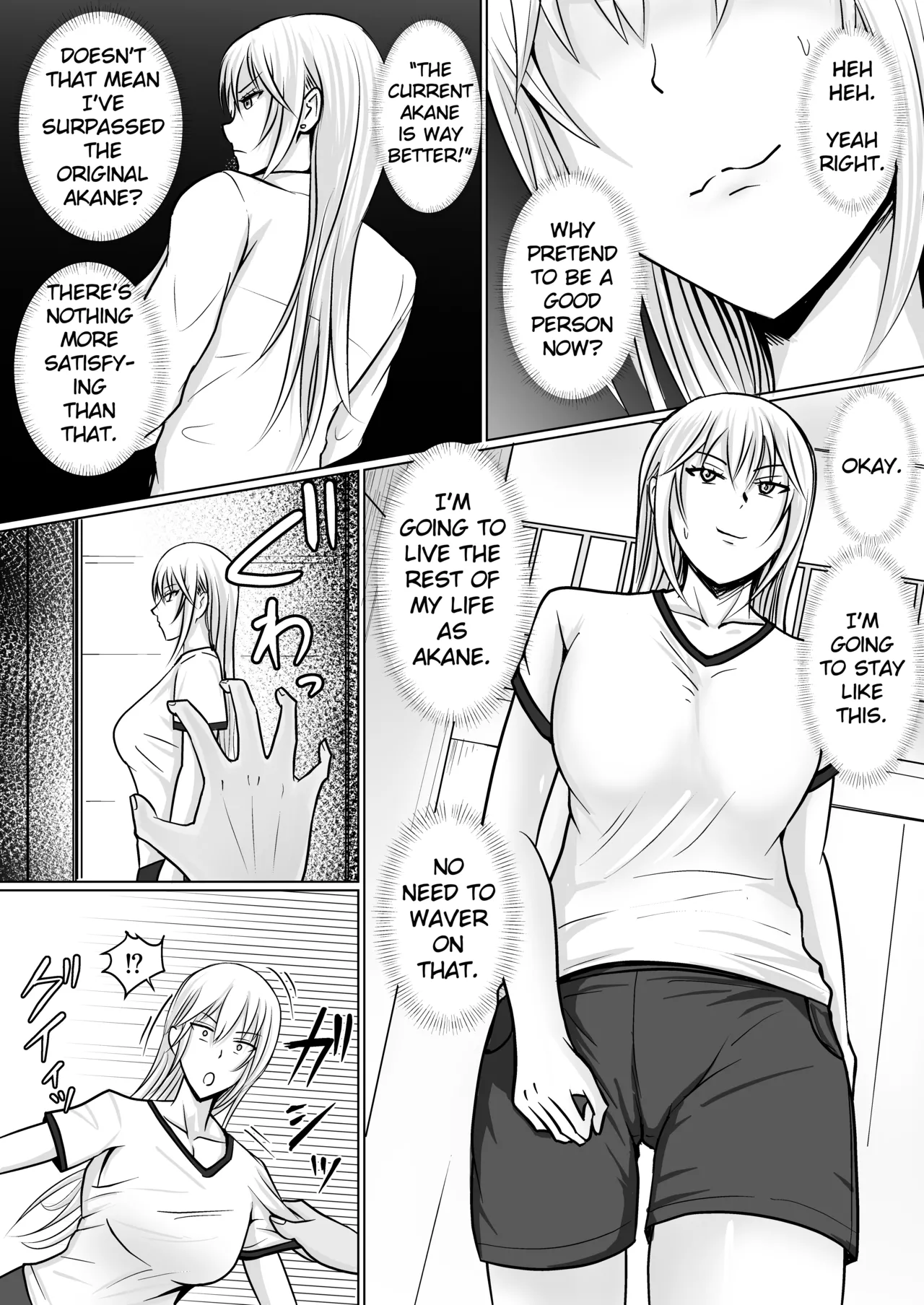 Class no Yankee Joshi ni Hyoui 1-6 _ I Possessed the Class Yankee Girl 1-6 page 168