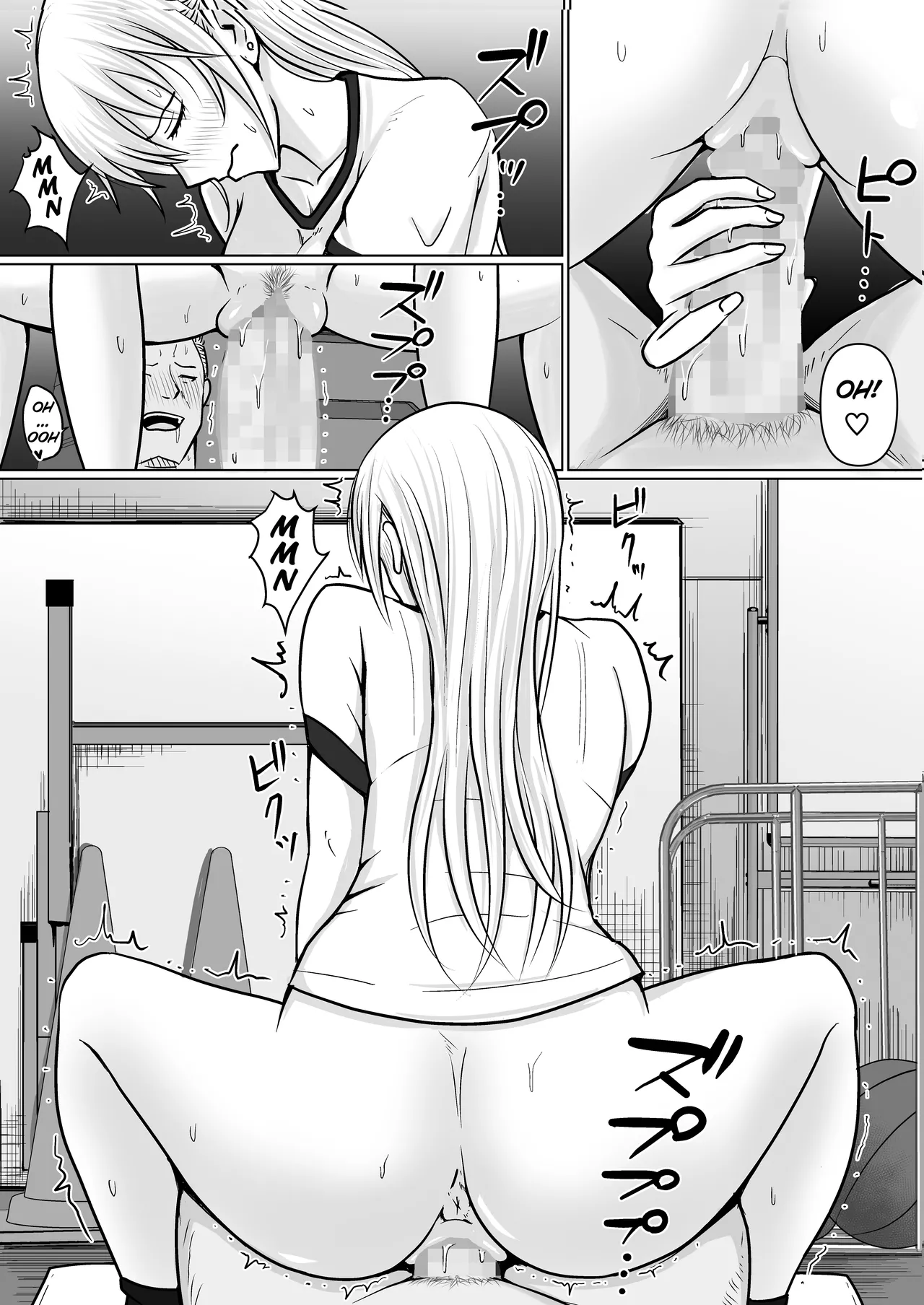 Class no Yankee Joshi ni Hyoui 1-6 _ I Possessed the Class Yankee Girl 1-6 page 171