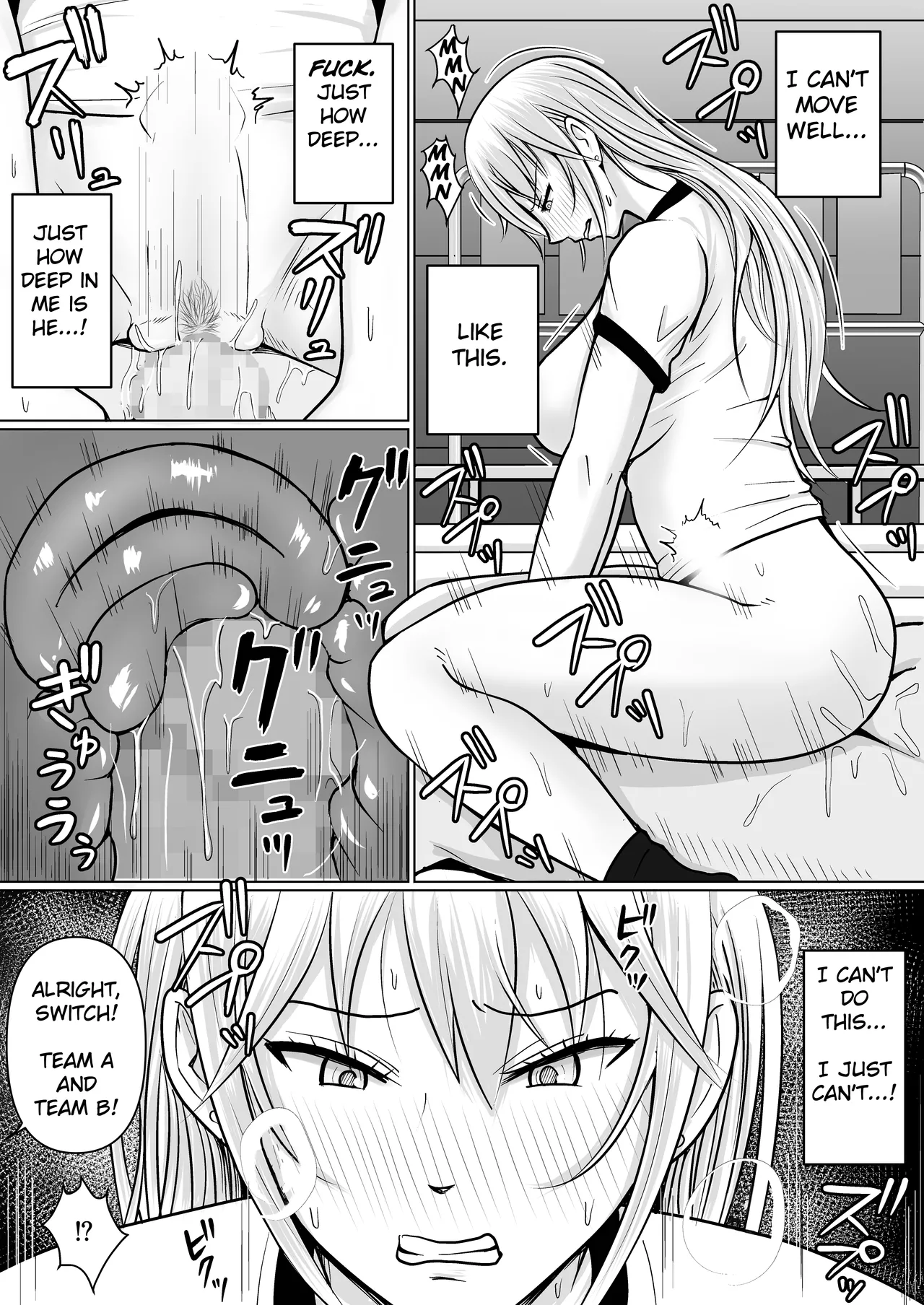 Class no Yankee Joshi ni Hyoui 1-6 _ I Possessed the Class Yankee Girl 1-6 page 173