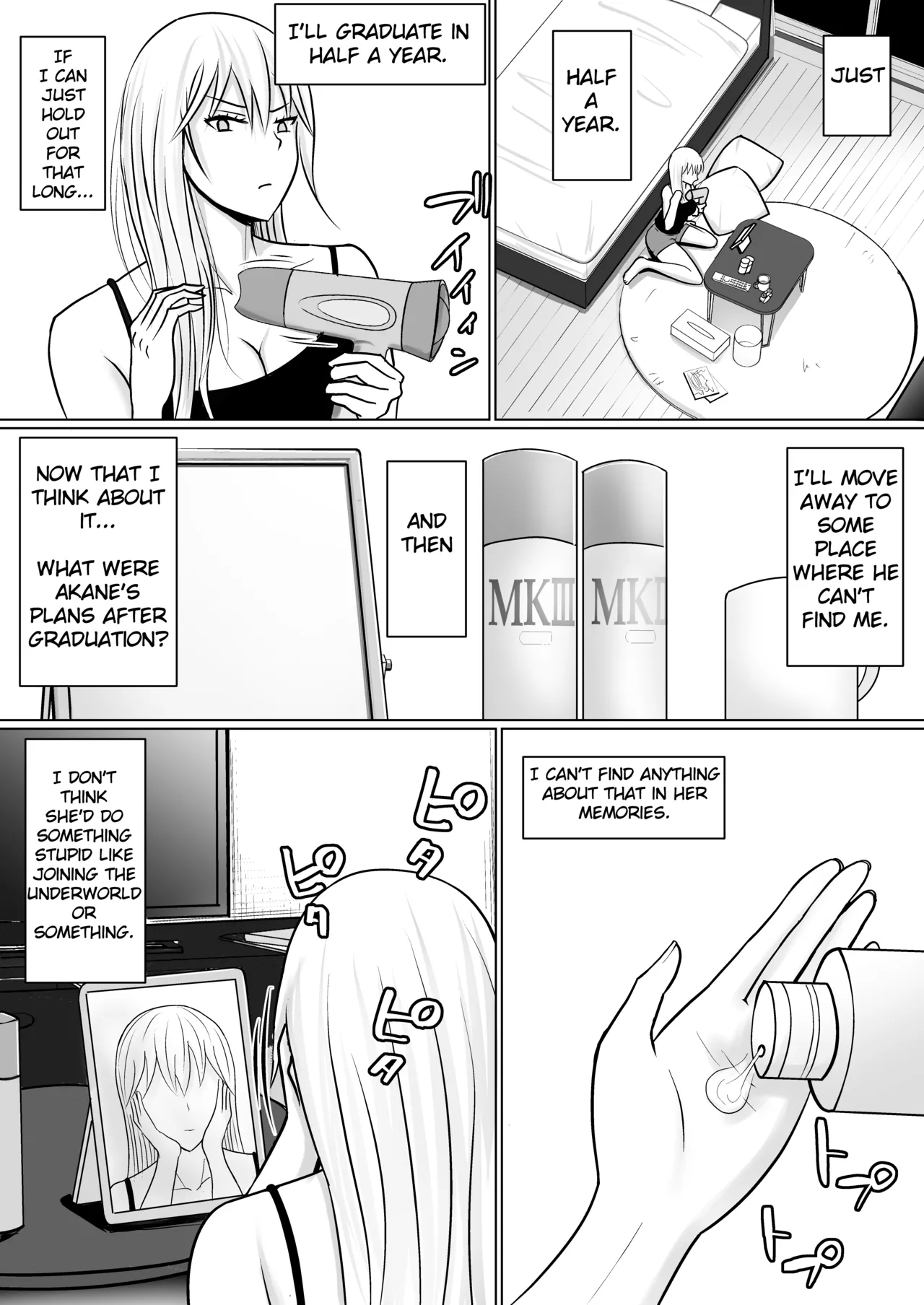 Class no Yankee Joshi ni Hyoui 1-6 _ I Possessed the Class Yankee Girl 1-6 page 178