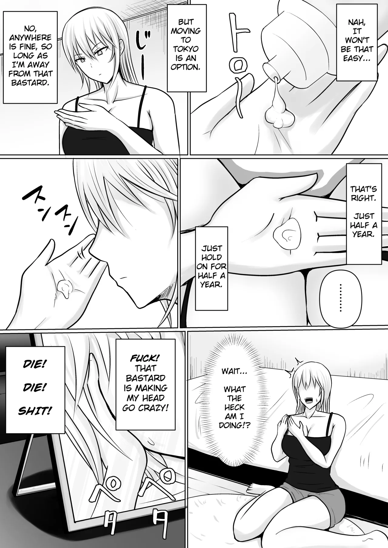 Class no Yankee Joshi ni Hyoui 1-6 _ I Possessed the Class Yankee Girl 1-6 page 180