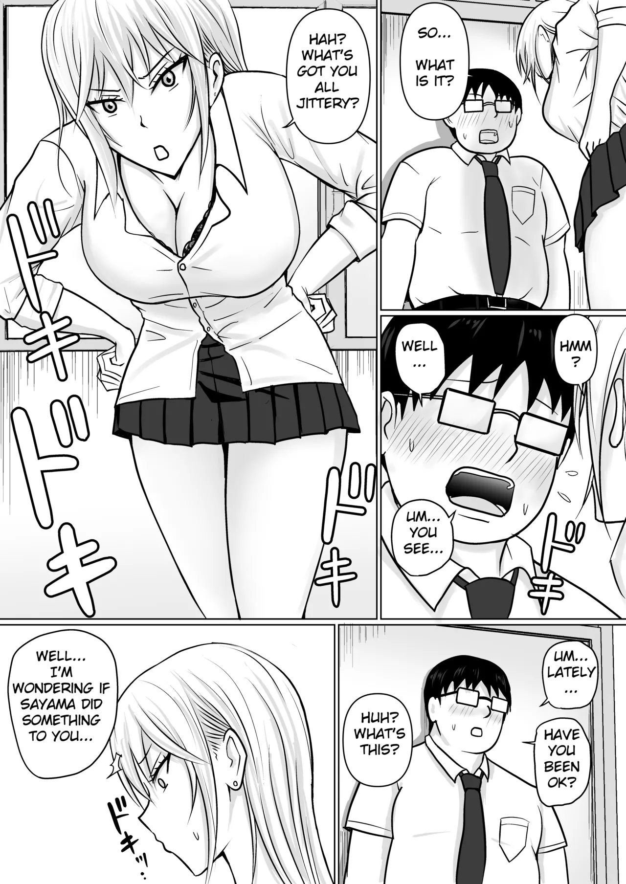 Class no Yankee Joshi ni Hyoui 1-6 _ I Possessed the Class Yankee Girl 1-6 page 182