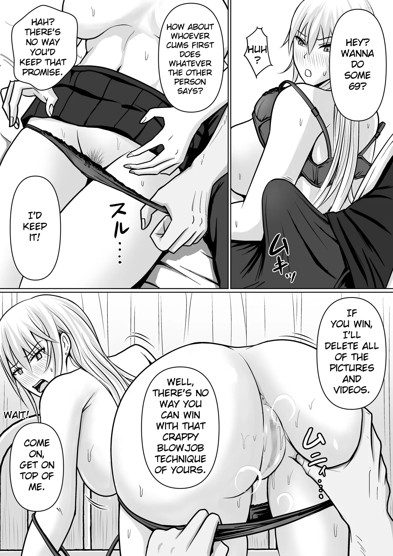 Class no Yankee Joshi ni Hyoui 1-6 _ I Possessed the Class Yankee Girl 1-6 page 186