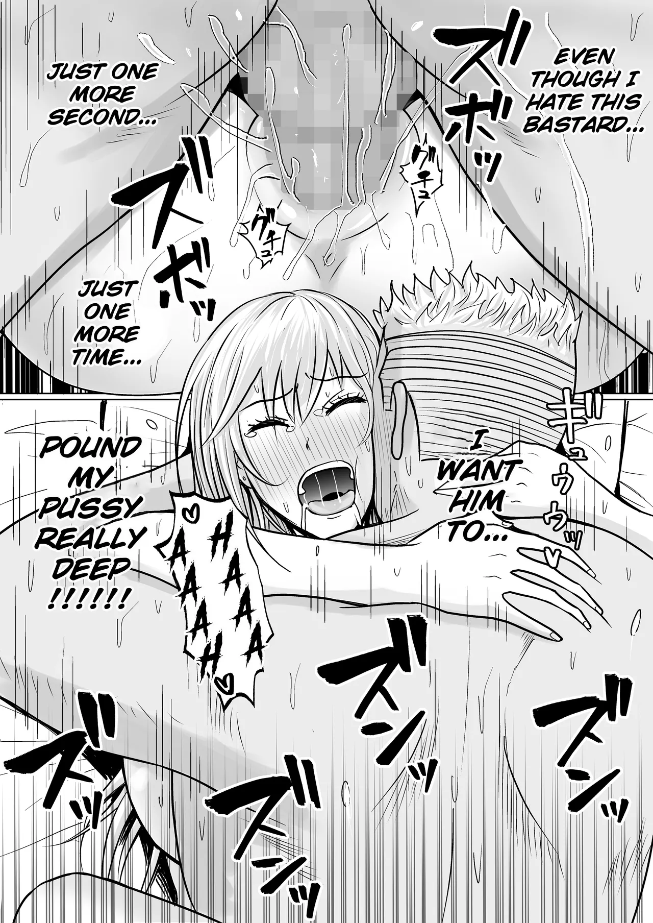 Class no Yankee Joshi ni Hyoui 1-6 _ I Possessed the Class Yankee Girl 1-6 page 220