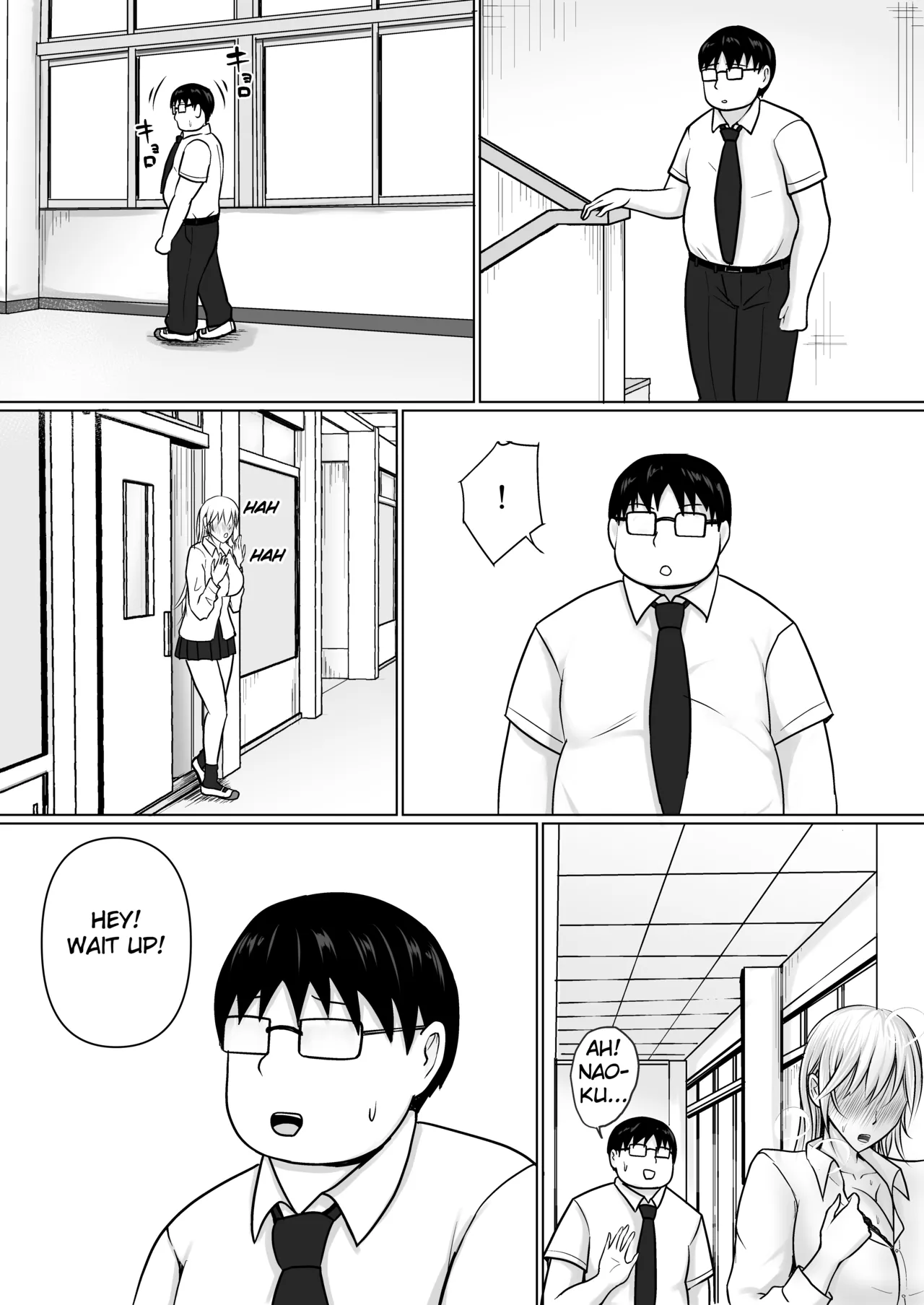 Class no Yankee Joshi ni Hyoui 1-6 _ I Possessed the Class Yankee Girl 1-6 page 235