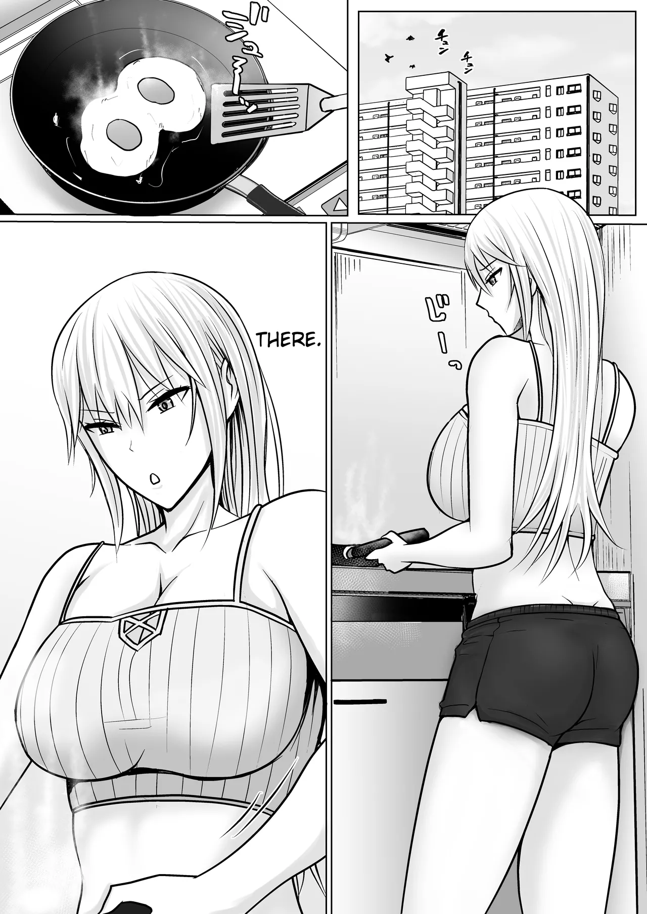 Class no Yankee Joshi ni Hyoui 1-6 _ I Possessed the Class Yankee Girl 1-6 page 238
