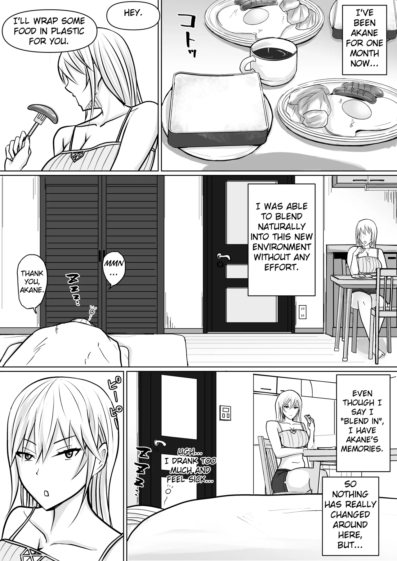 Class no Yankee Joshi ni Hyoui 1-6 _ I Possessed the Class Yankee Girl 1-6 page 239